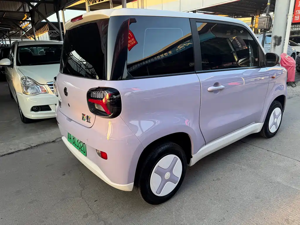 Zhidou Zhido Rainbow — миниатюра 4