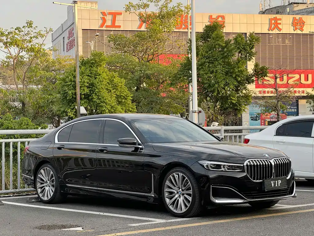 BMW 7 Series 7 2016 740Li Lead