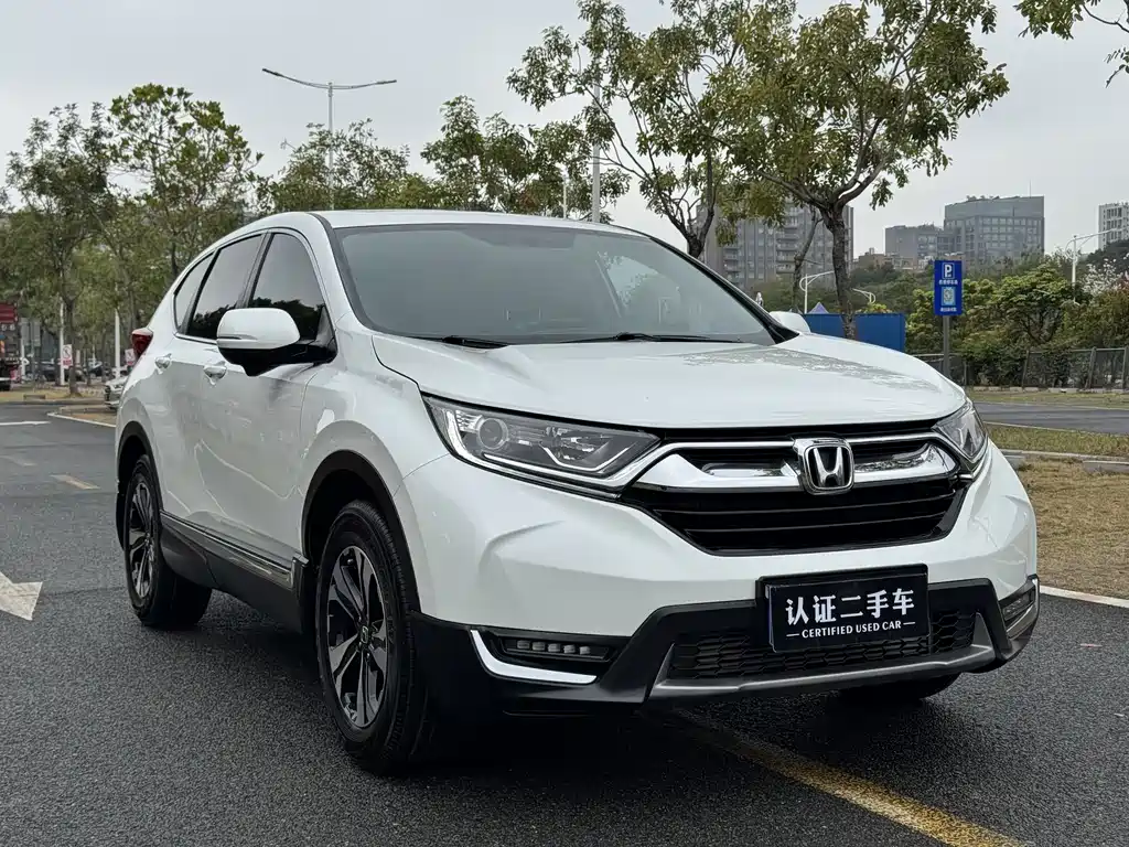 HONDA CR V