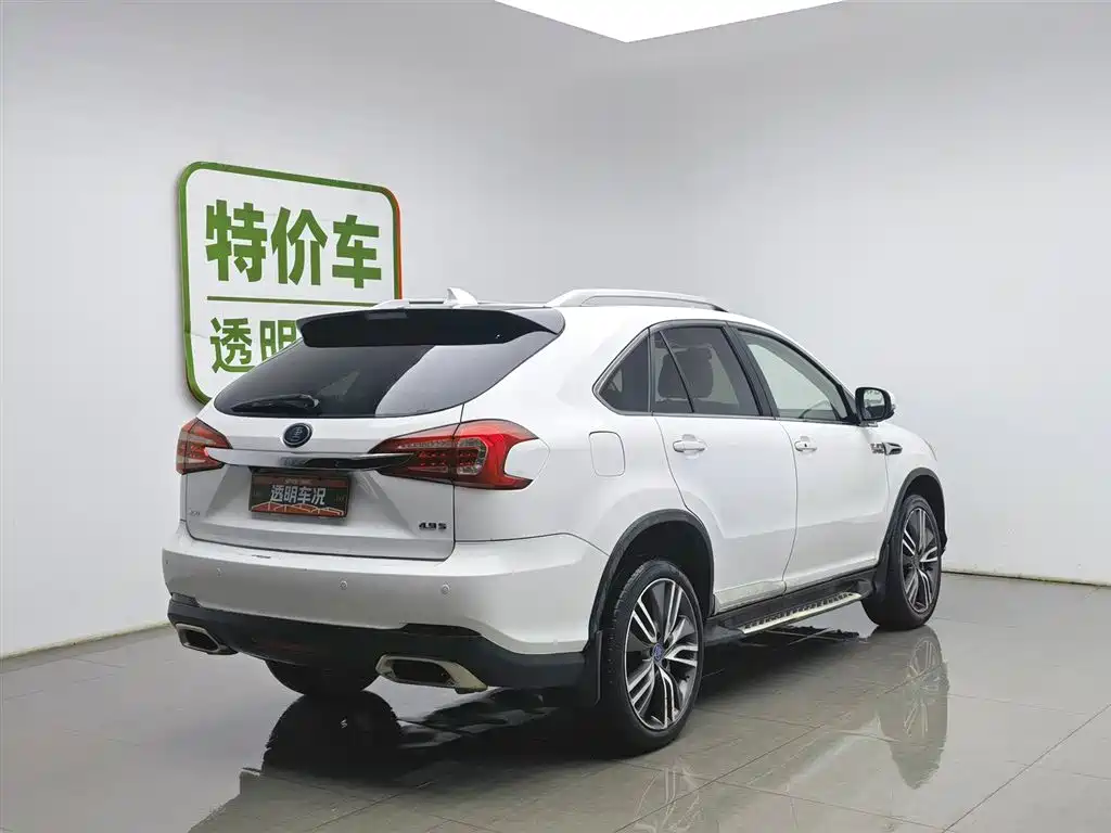 BYD TANGXIN ENERGY
