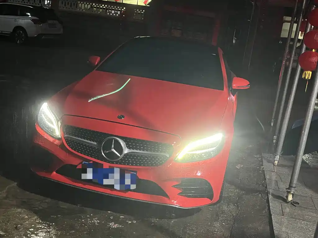 Mercedes-Benz C-Class (Import) 2021