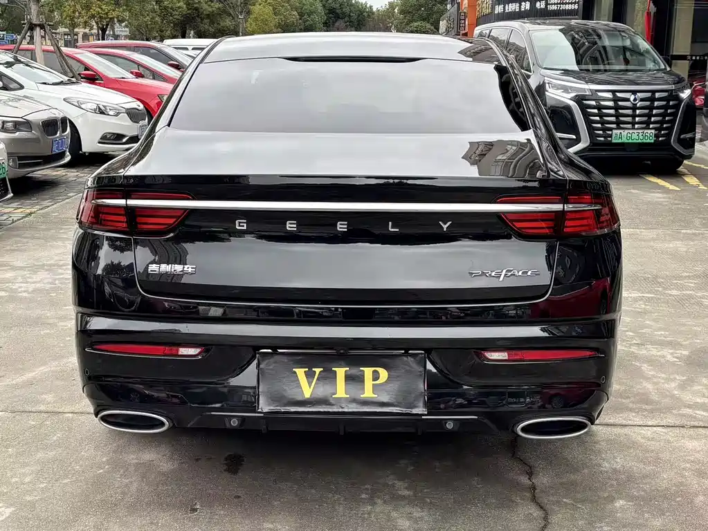 GEELY AUTOMOBILE XINGRUI