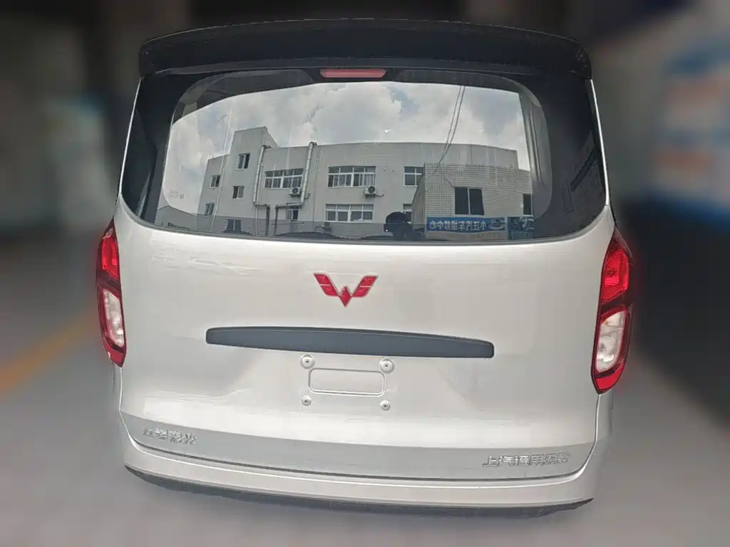 Wuling Hongguang EV 2025 50KM