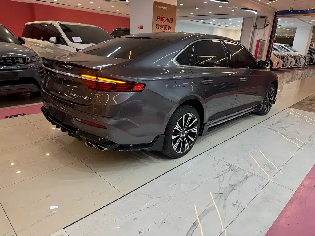 GEELY AUTOMOBILE XINGRUI