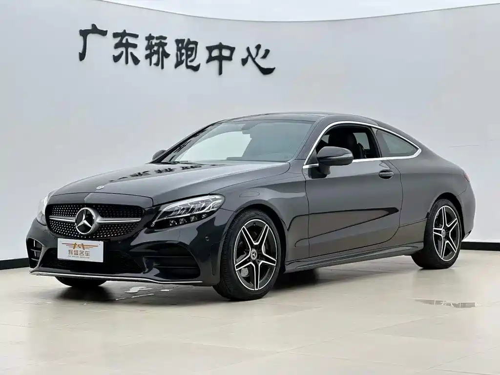 Mercedes-Benz C-Class (Import)
