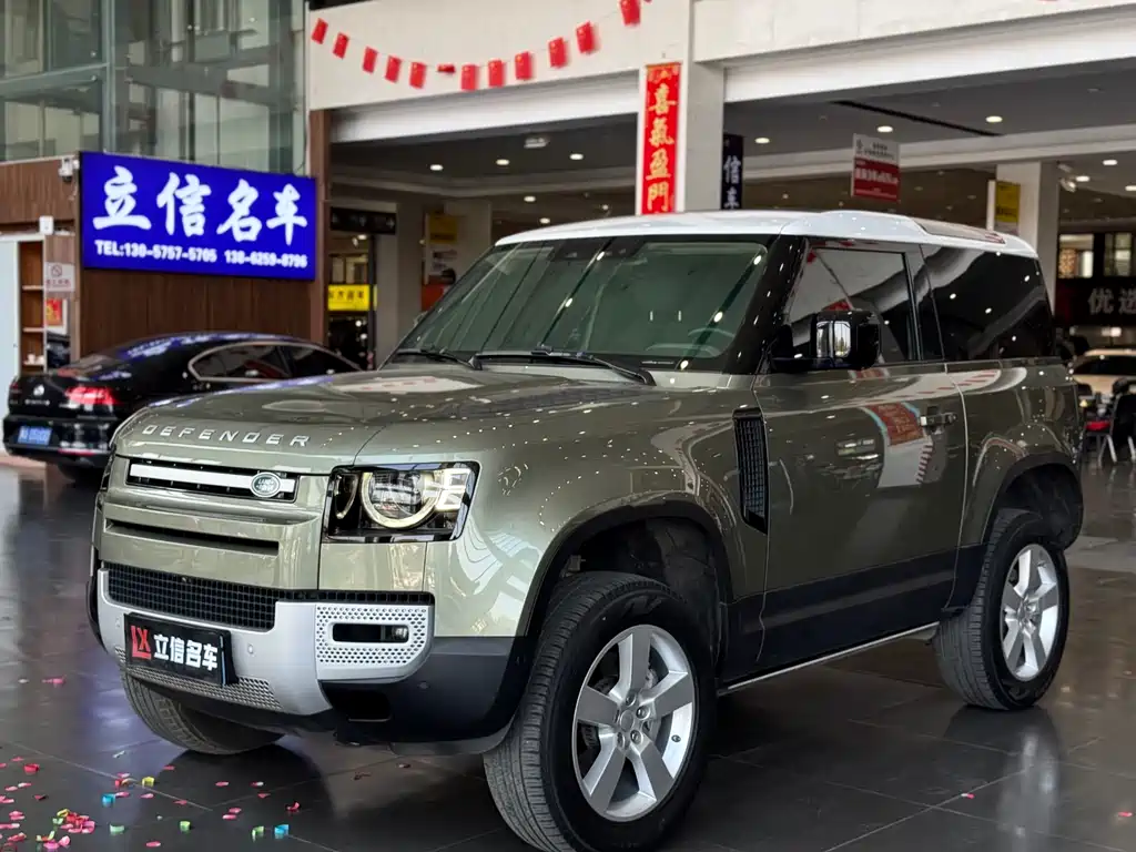LAND ROVER DEFENDER
