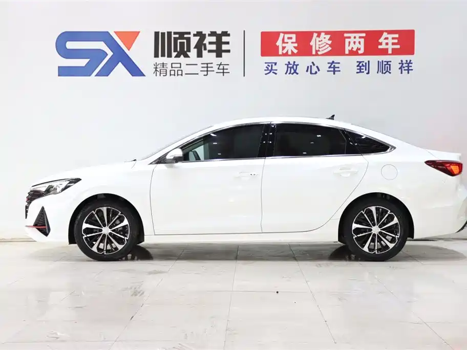 CHANGAN YIDONG