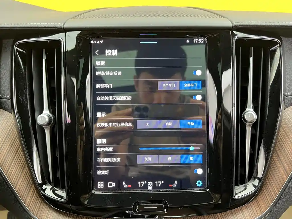 Volvo XC60 — миниатюра 24