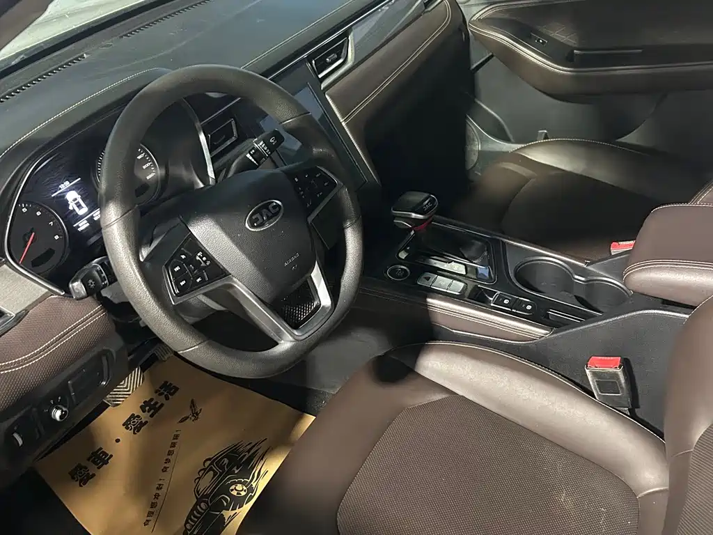 JAC A5 — миниатюра 3