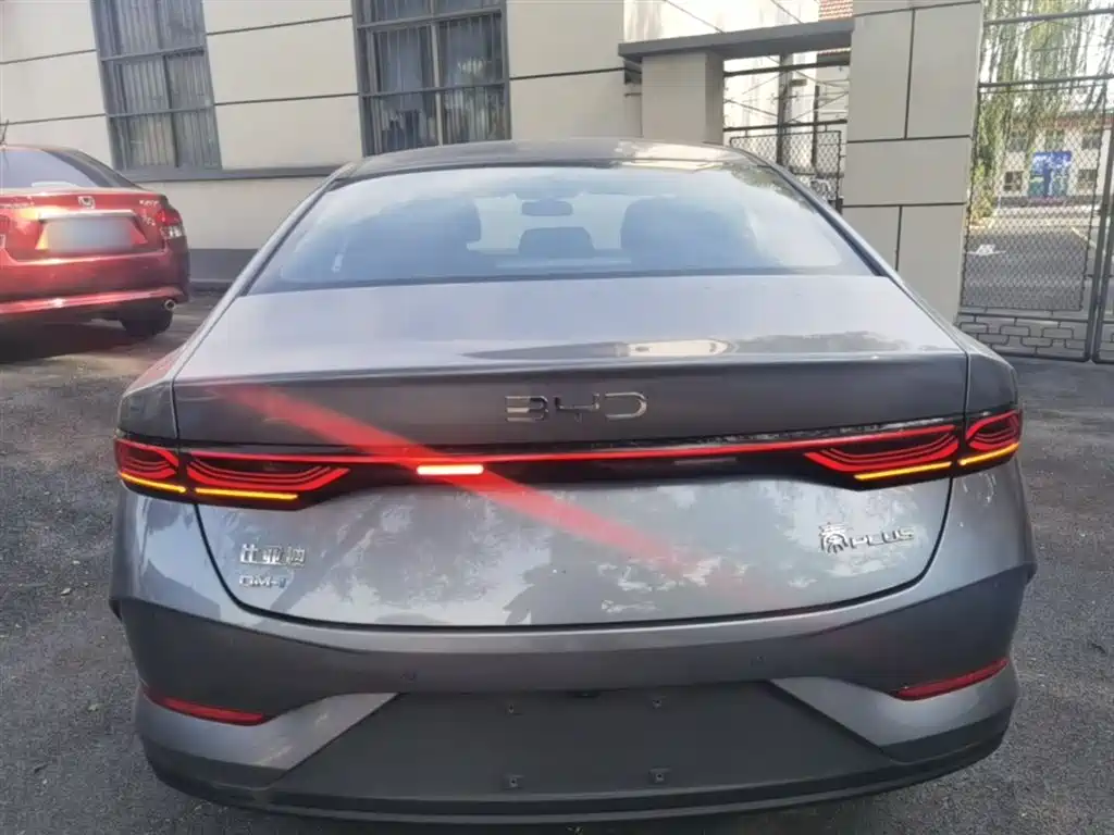 BYD Qin Plus PLUS 2025 DM-i Smart Drive 128KM