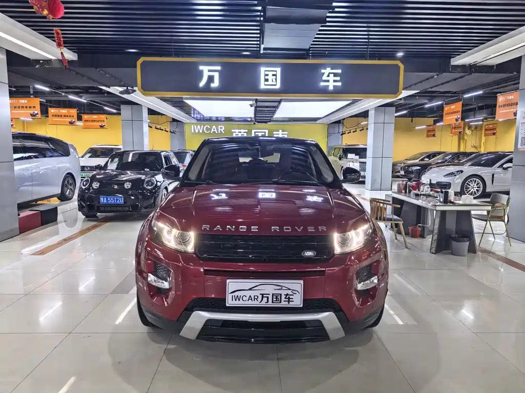 Land Rover Evoque 2015