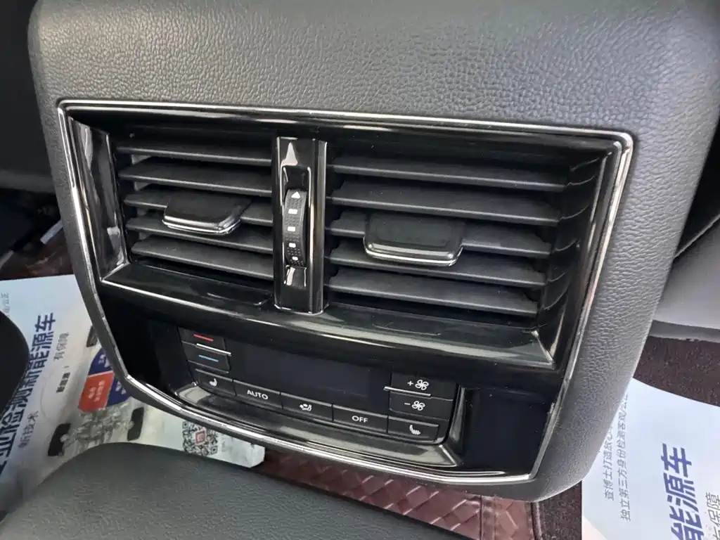 Volkswagen Teramont — миниатюра 13