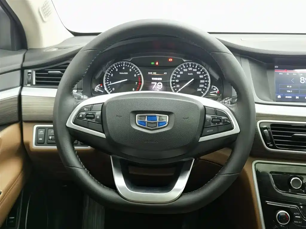 GEELY AUTOMOBILE BORUI