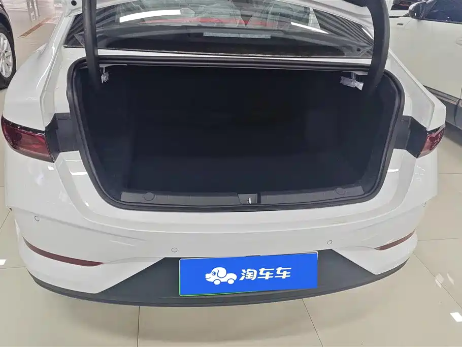 BYD QIN YUAN