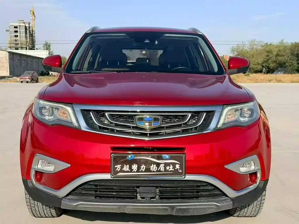 Geely Boyue — миниатюра 2