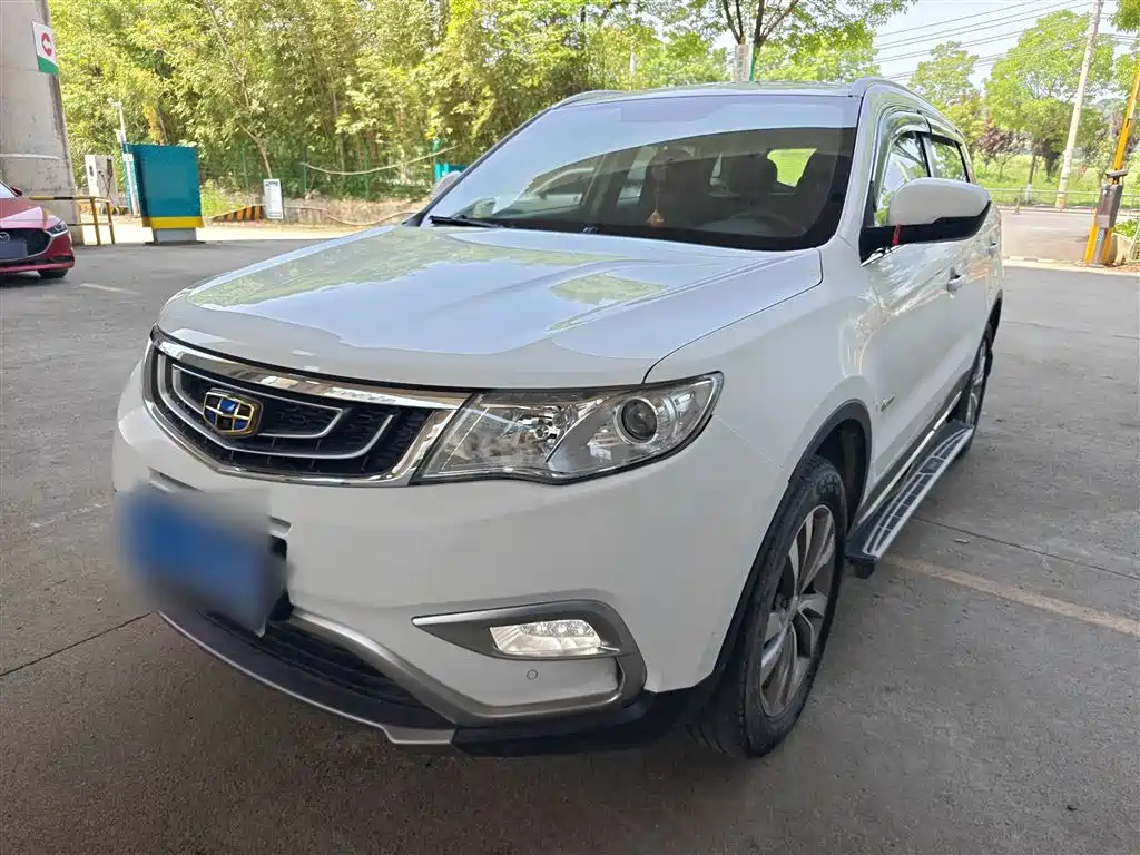 Geely Boyue 2017