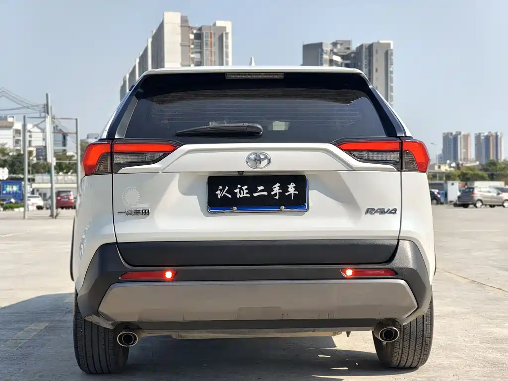 Toyota RAV4 2022 2.0L CVT Plus