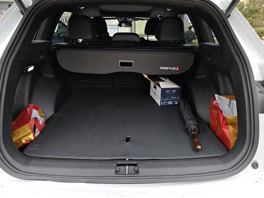 GEELY AUTOMOBILE XINGYUE L