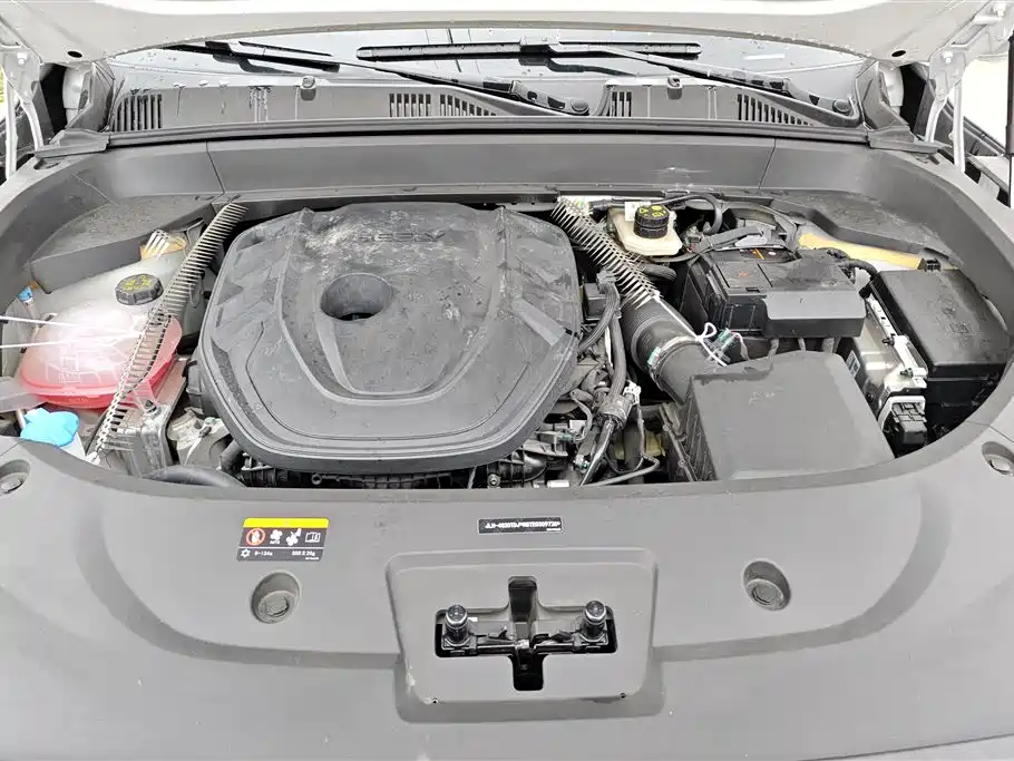 GEELY AUTOMOBILE XINGYUE L