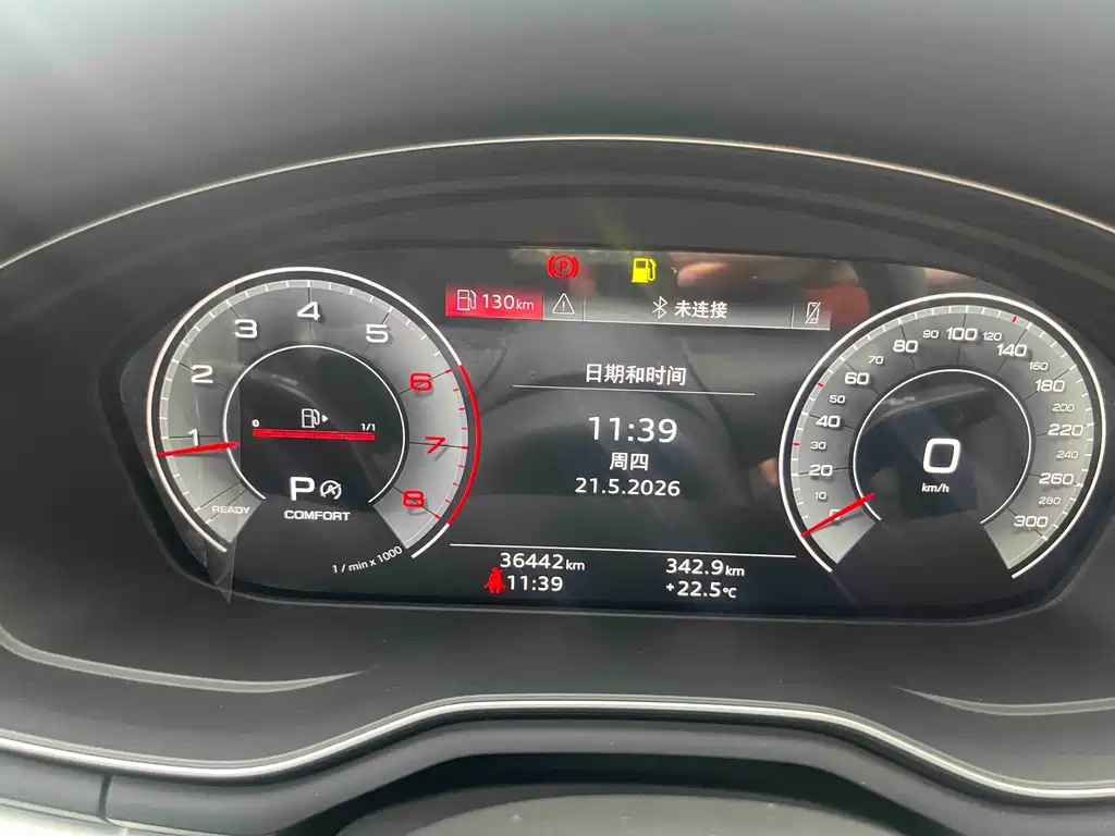 Audi A4L 2022 40 TFSI Fashion