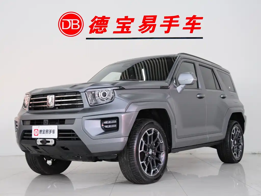 TANK TANK 700 NEW ENERGY