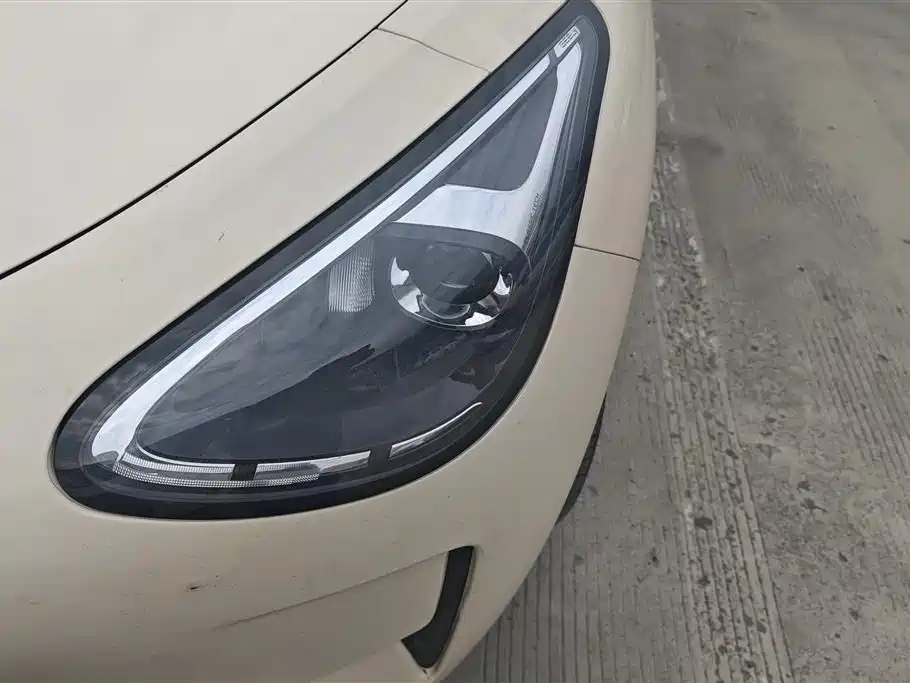 GEELY GALAXY STAR WISH