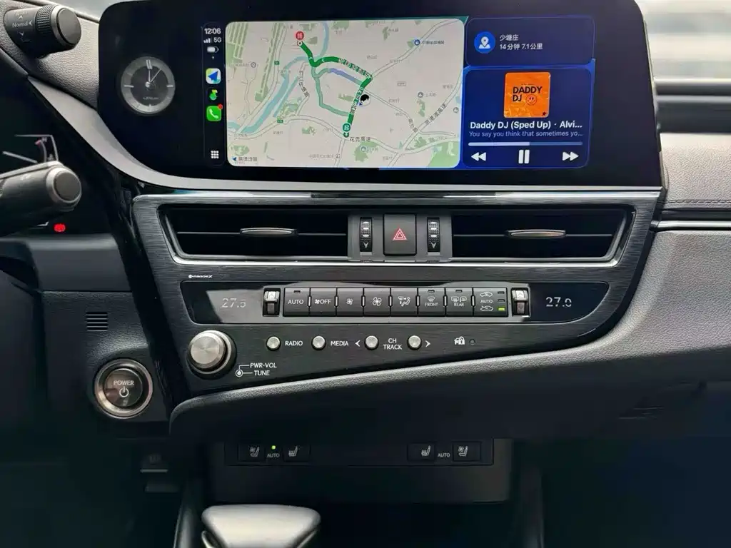 Lexus ES 2022 300h Premium