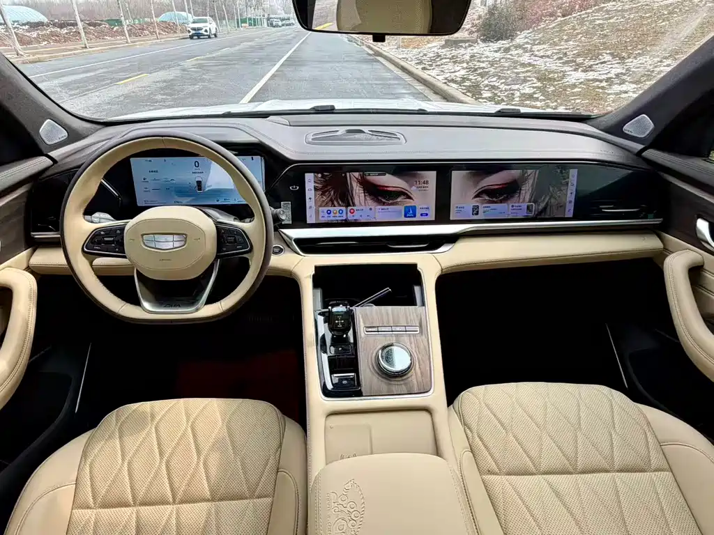 GEELY AUTOMOBILE XINGYUE L