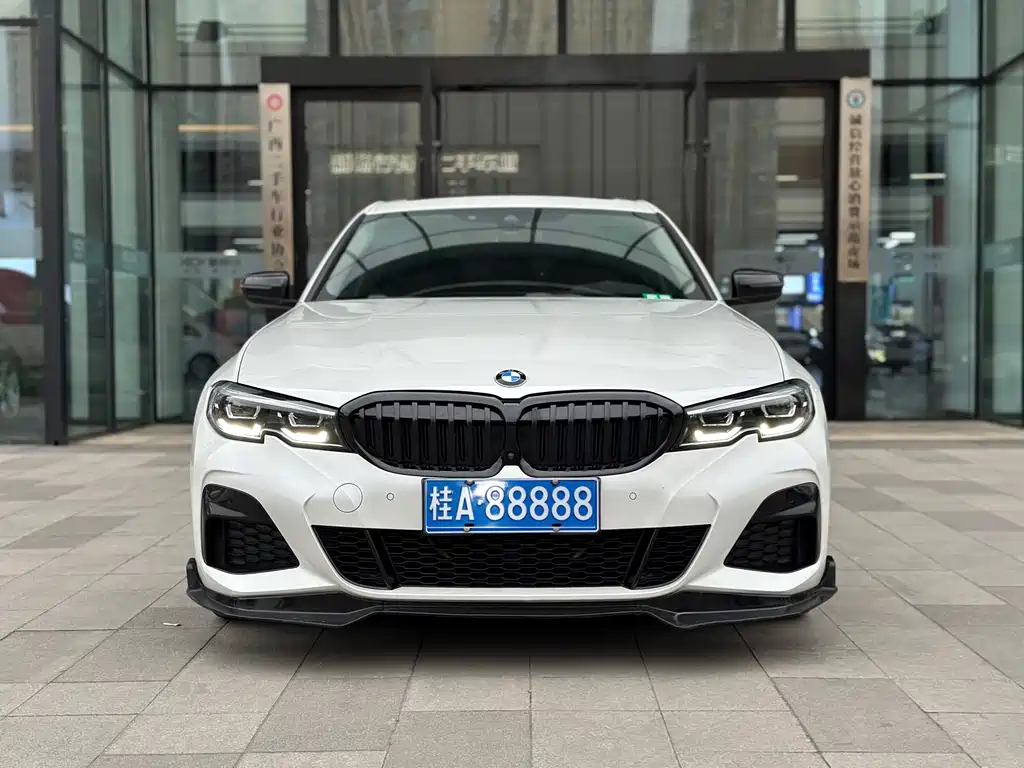 BMW 3 Series 2020