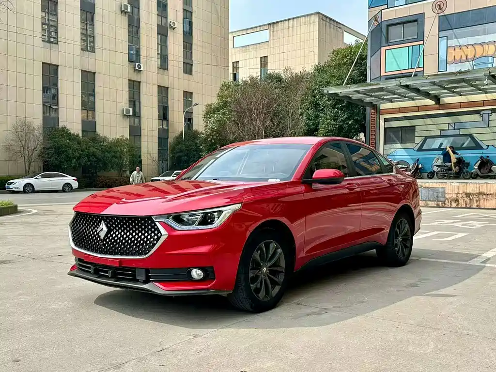 Baojun RC-6