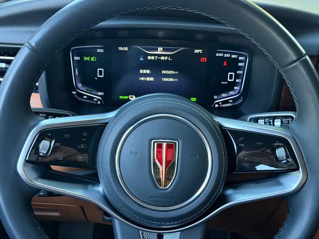 Hongqi Hongqi HQ9 PHEV — миниатюра 15