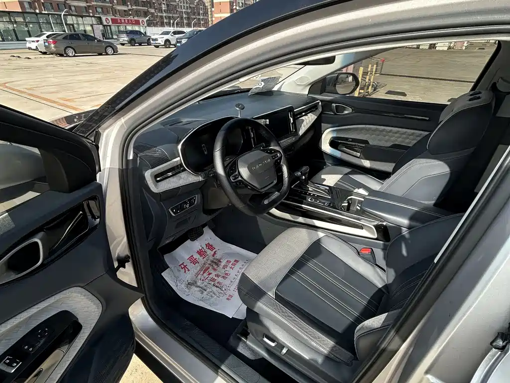 Baojun RM-5 — миниатюра 4