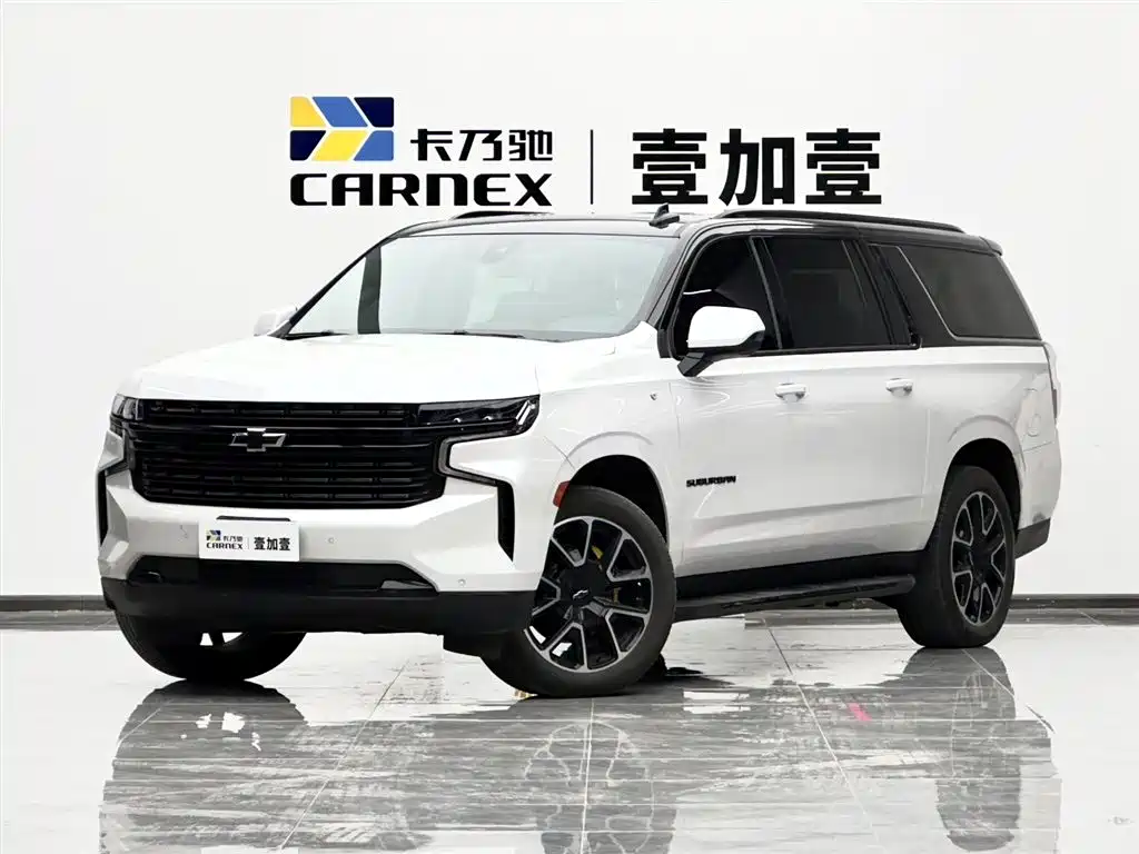 Chevrolet  2024