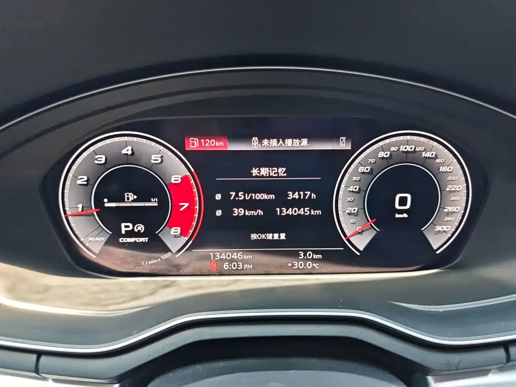 Audi A4L — миниатюра 14