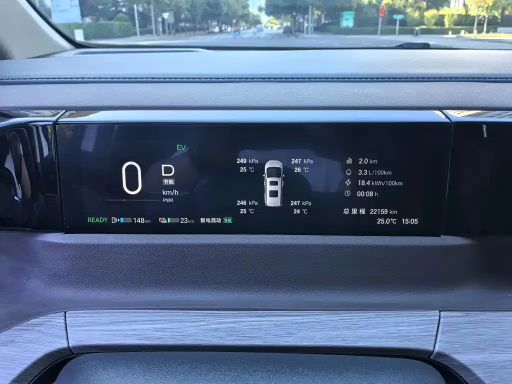 GAC Motor Trumpchi E8 PHEV — миниатюра 35