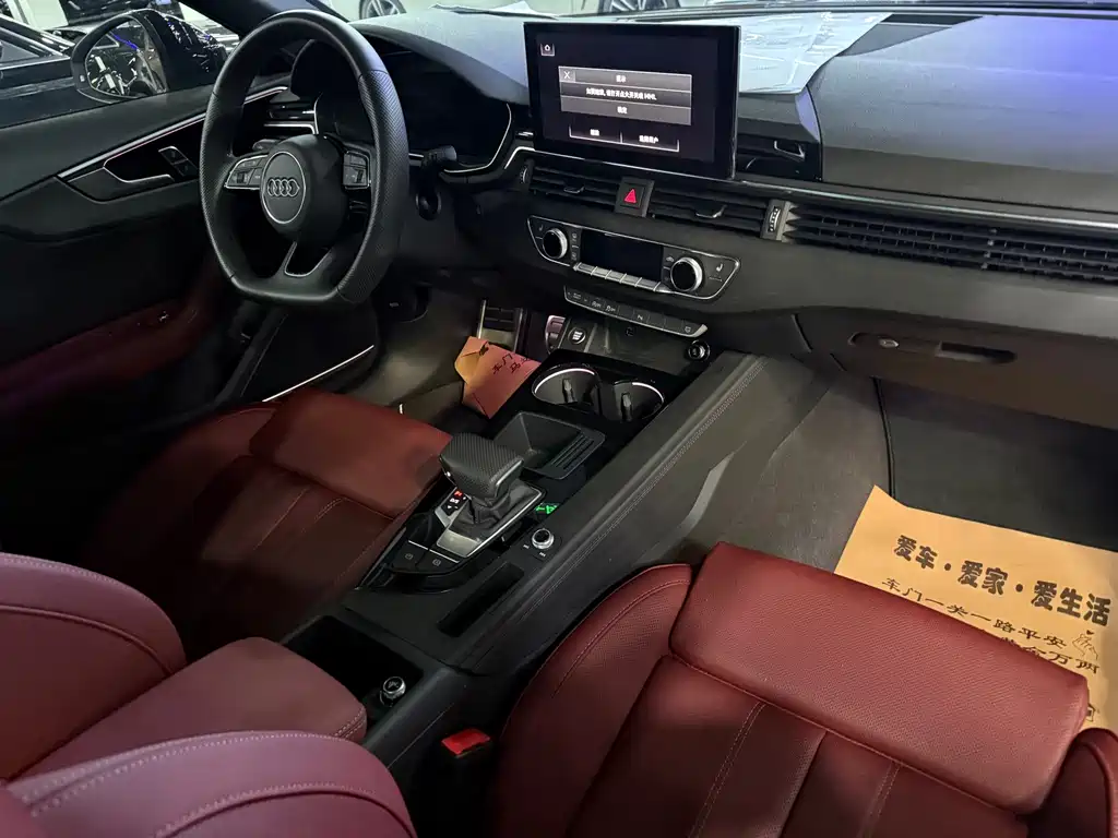 Audi A4L — миниатюра 12