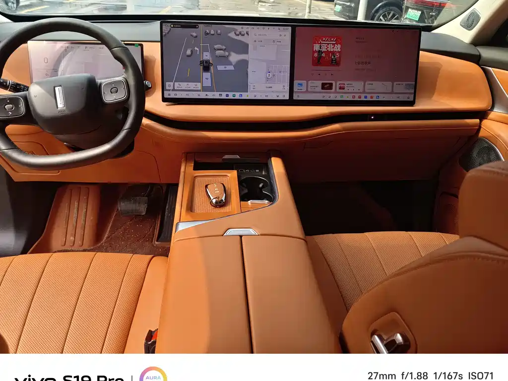 WEI PAI WEI BRAND BLUE MOUNTAIN