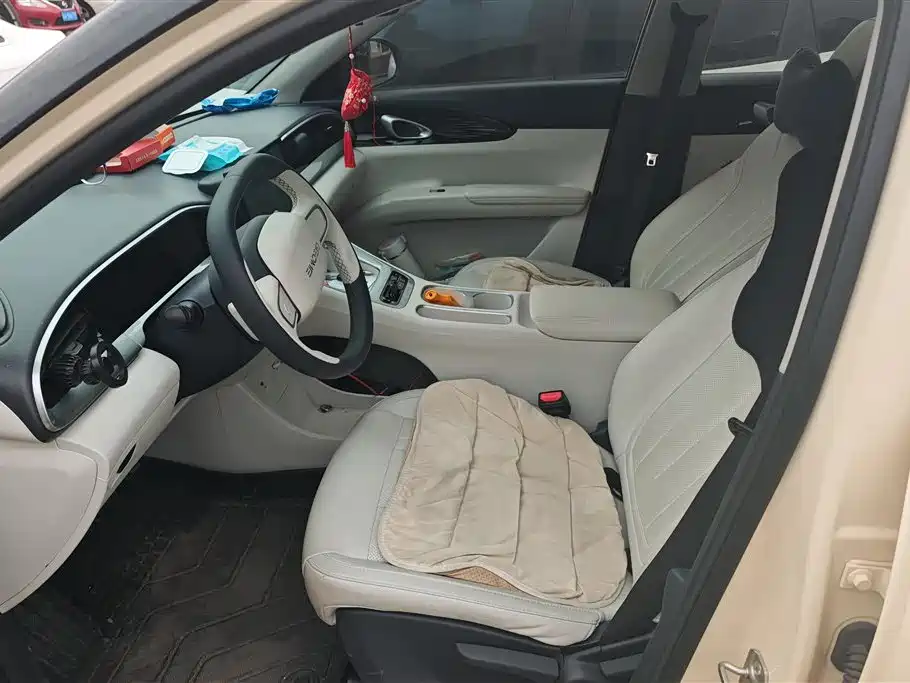 GEELY GALAXY STAR WISH