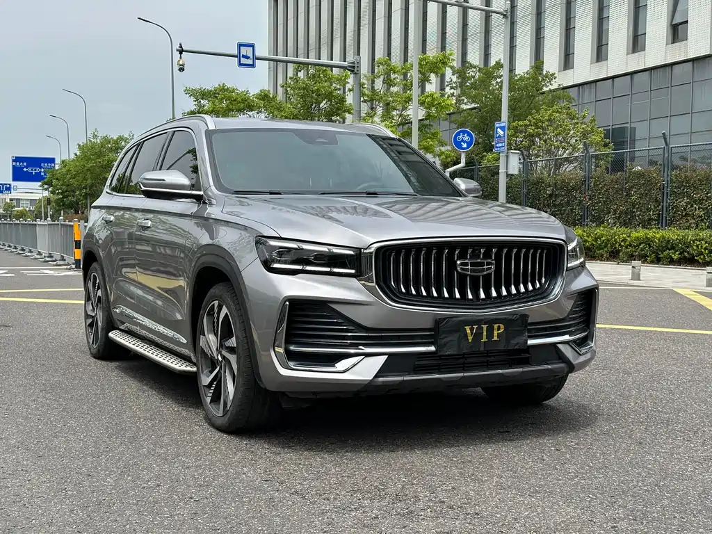 GEELY AUTOMOBILE XINGYUE L