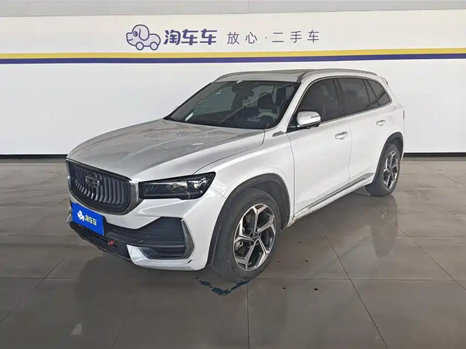 GEELY AUTOMOBILE XINGYUE L