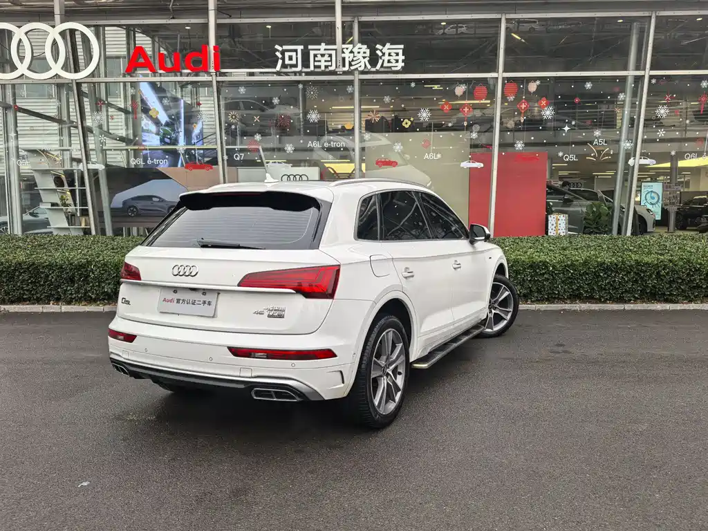 AUDI Q5L