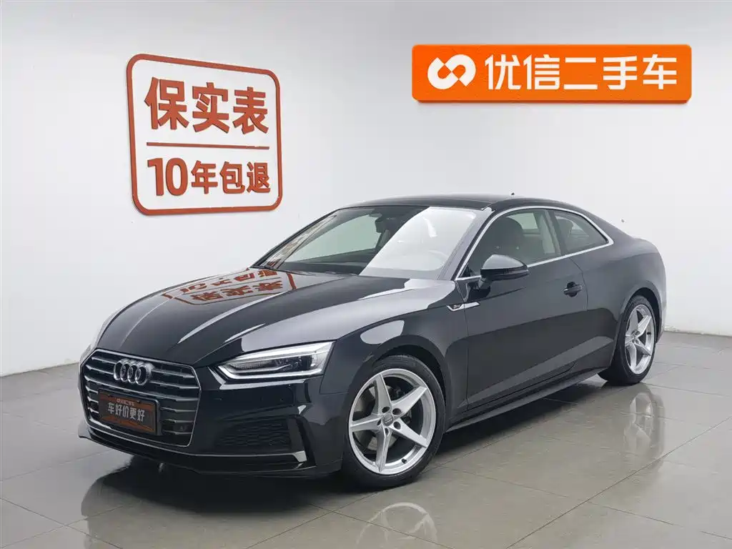 Audi A5 (Import) 2018