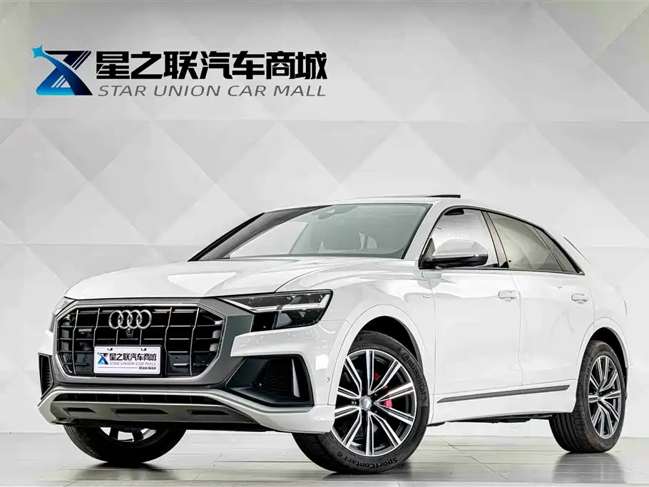 Купить Audi Q8