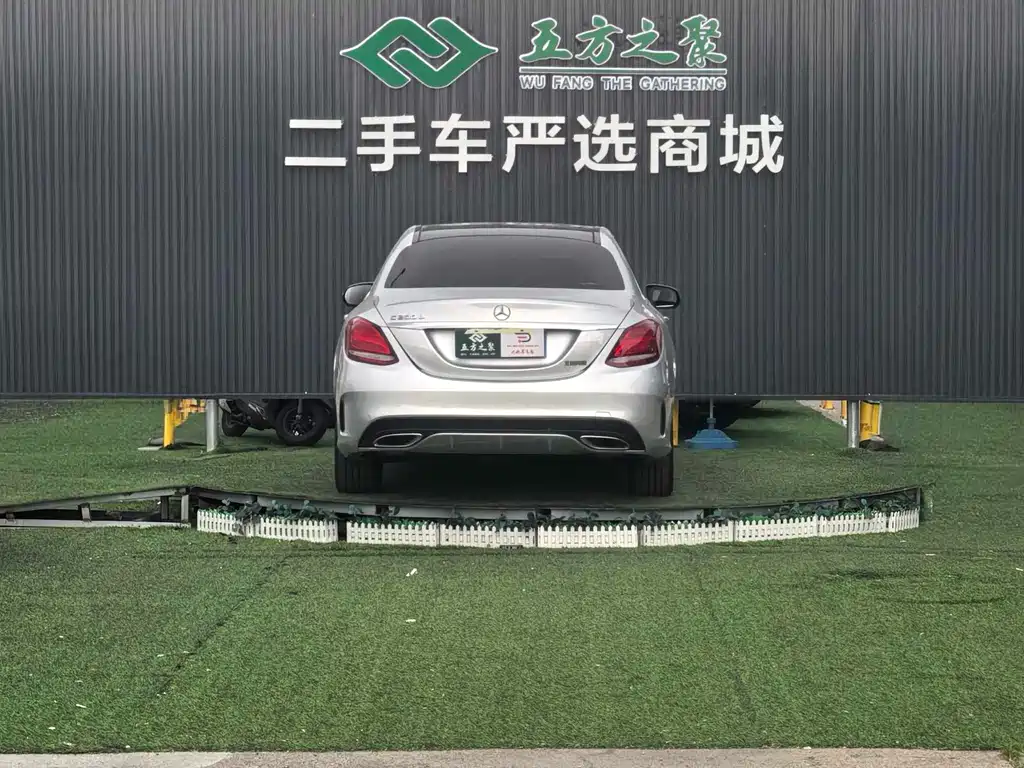 Mercedes-Benz C-Class — миниатюра 19