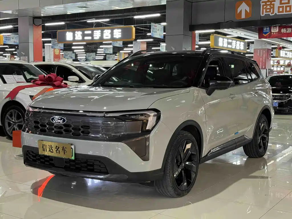 FORD LINGRUI NEW ENERGY