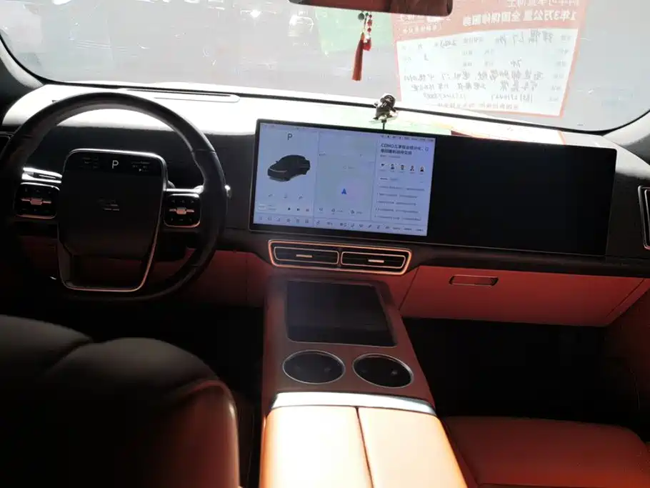 Li Auto Li L7 — миниатюра 12
