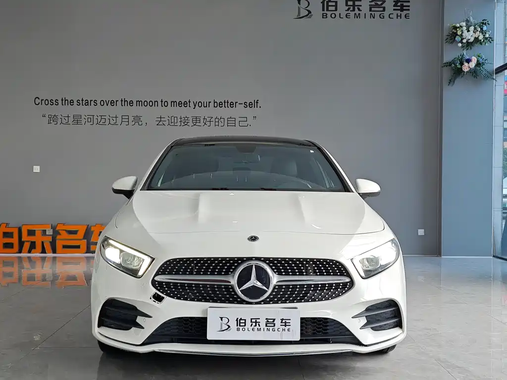 MERCEDES-BENZ A CLASS