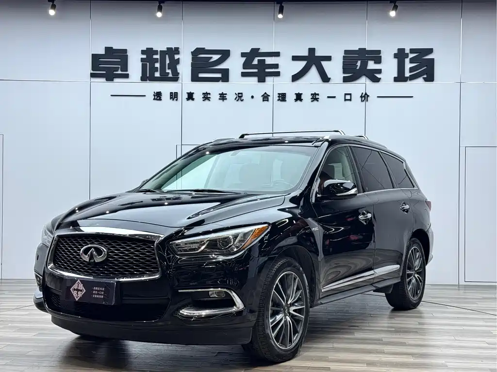 INFINITI QX60