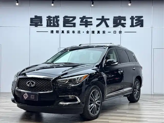 INFINITI QX60 2018