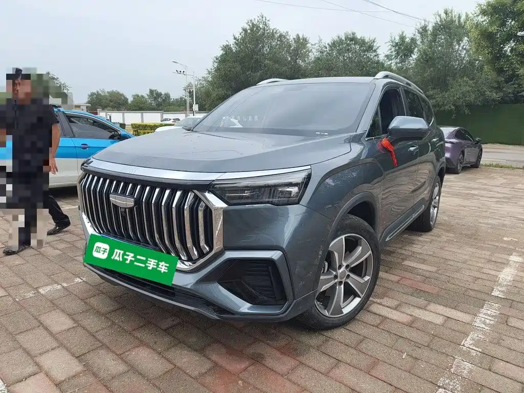 Geely Haoyue L